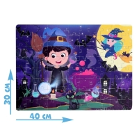 Пазлы светящиеся в темноте &laquo;Ночь колдовства&raquo;, 88 деталей