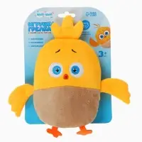 Игрушка-грелка с вишневыми косточками, ЦЫП-ЦЫП