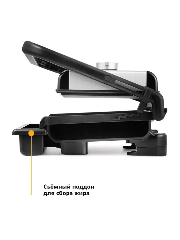 Электрогриль КТ-1637 двусторонний гриль электрический 1200Вт