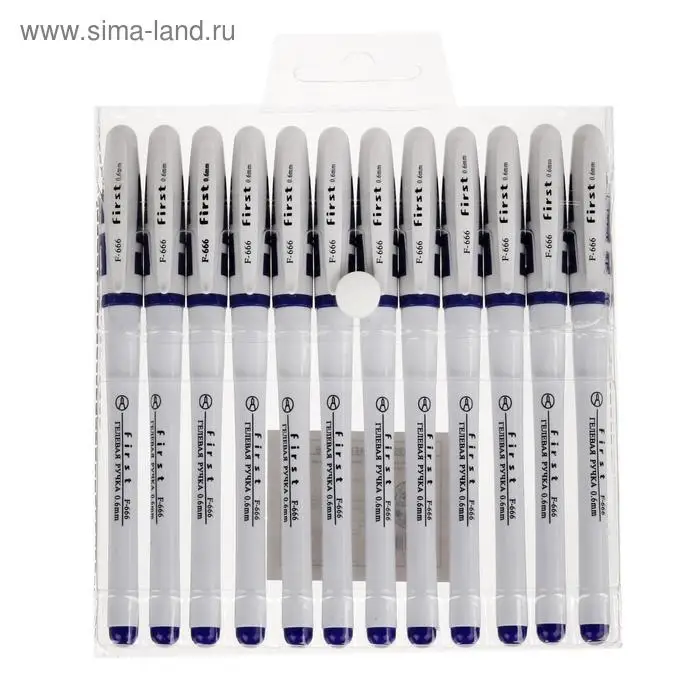 Ручка гелевая, 0.5 мм, стержень синий, корпус белый, с резиновым держателем