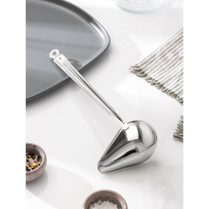 Ложка для соуса цельнометаллическая &laquo;Поварская. Профи&raquo;, 75 мл