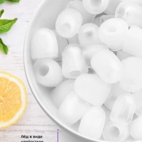 Льдогенератор КТ-1807 - 105 Вт - 1.9 л