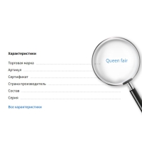 Зажим для ленты (набор 10 шт.) 22 мм СМ-343, цвет серый