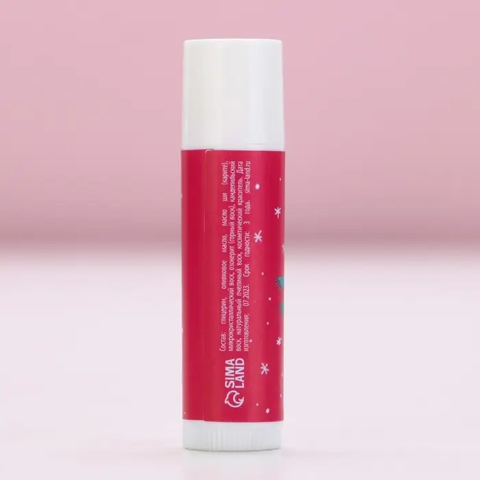 Бальзам для губ ЧИСТОЕ СЧАСТЬЕ в коробке &laquo;Чудес!&raquo;, 10 г, аромат ванильного пломбира, Новый Год