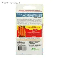 Набор семян зелени, для подоконника "Ароматный беспредел", 2 г