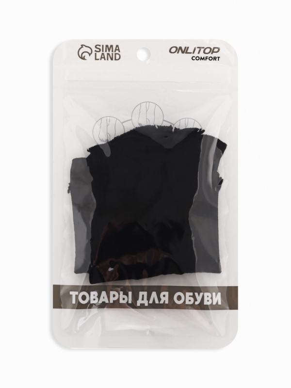 Корректоры-разделители для пальцев ног (капрон) универс 36-42р-р (пара) черн пак ОТ