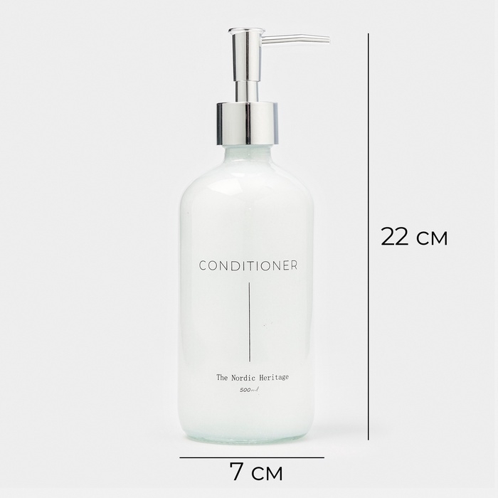 Дозатор для мыла, стеклянный, белый