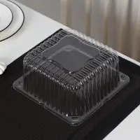 Крышка для тортницы пластиковая одноразовая ИП-43, 18,5&times;18,5&times;10,5 см, внутренний 16&times;16&times;10 см, 480 шт/уп