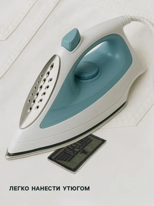 Термоаппликация Topgun, 6.3&times;3.3 см, фасовка 10 шт., хаки