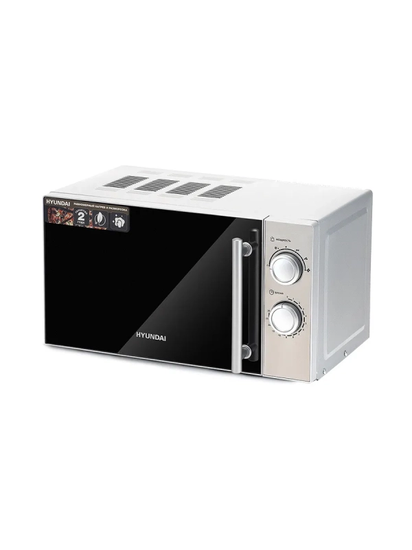 Микроволновая Печь HYM-M2040 20л 700Вт сталь