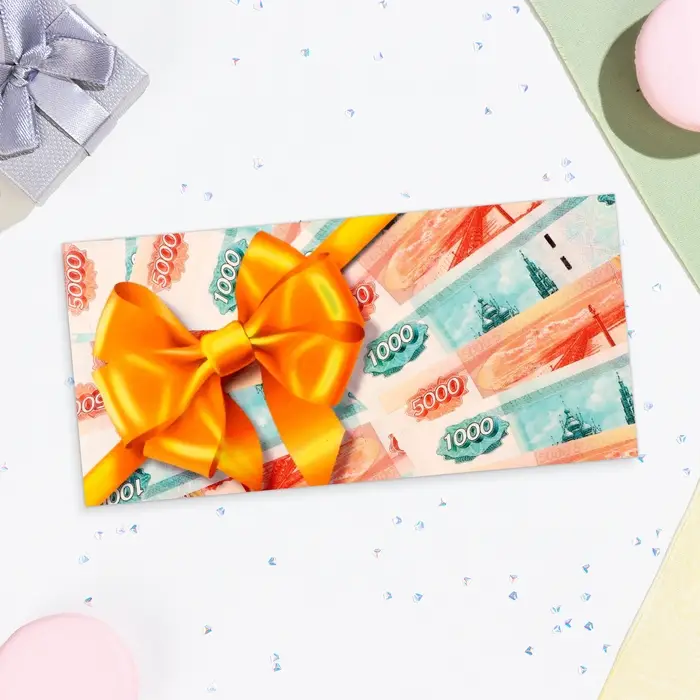 Конверт для денег &laquo;Универсальный&raquo;, 16&times;8 см