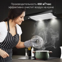 Вытяжка встраиваемая HBH 6236 BG черный