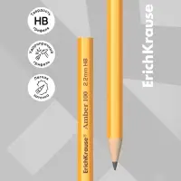 Карандаш чернографитный ErichKrause Amber 100, НВ, грифель d=2,2 мм, дерево, шестигранный, в тубусе