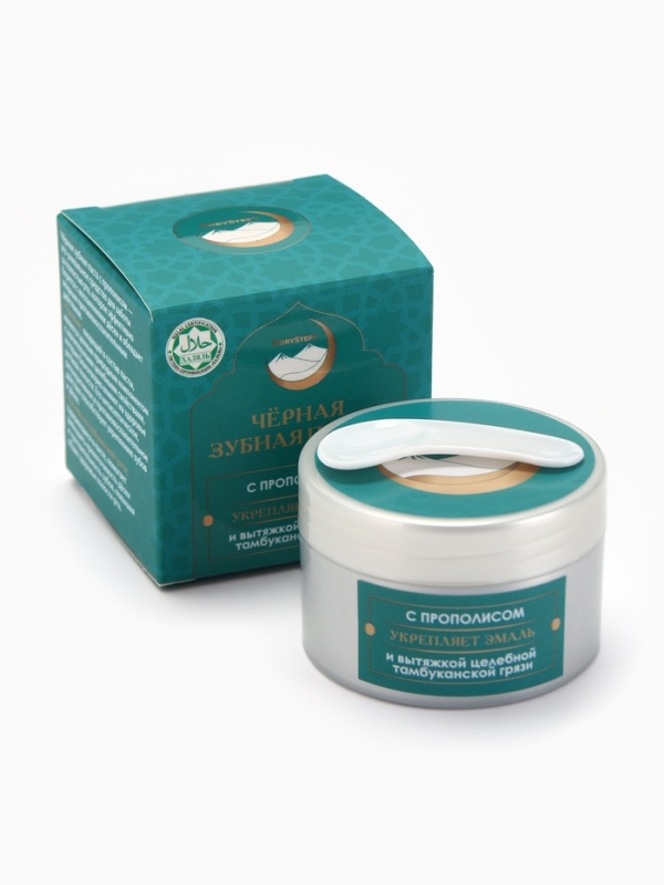 Паста зубная черная с Прополисом,"GoryStepy", 50 мл