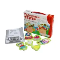 Пальчиковый кукольный театр &laquo;В гостях у сказки&raquo;, 17 кукол