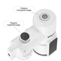 Водонагреватель проточный КТ-6525 - 3300 Вт