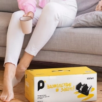 Массажер для ног электрический КТ-2994 - 24 Вт