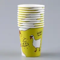 Стакан одноразовый бумажный &laquo;Гусь&raquo;, 250 мл