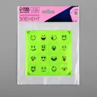 Светоотражающие наклейки &laquo;Смайлы&raquo;, d = 2 см, 16 шт на листе, цвет жёлтый