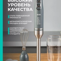 Погружной портативный блендер для смузи