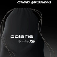 Фен для волос профессиональный PHD 2099ACi Argan Therapy PRO