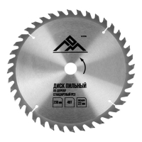 Диск пильный по дереву ЛОМ, стандартный рез, 230 х 22 мм, 40 зубьев