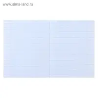 Тетрадь предметная 36 листов в клетку Calligrata, &laquo;Предметы. История&raquo;, обложка мелованный картон