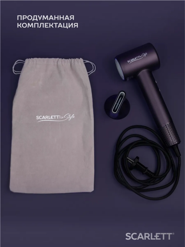 Фен для волос SC-HD70I43