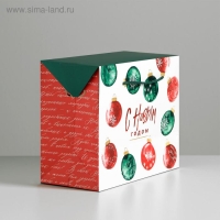 Пакет-коробка &laquo;Весёлый праздник&raquo;, 23 х 18 х 11 см