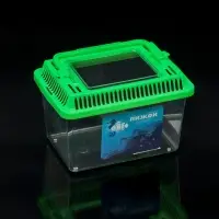 Переноска прямоугольная, 13,5 х 9,3 х 10 см, зелёный