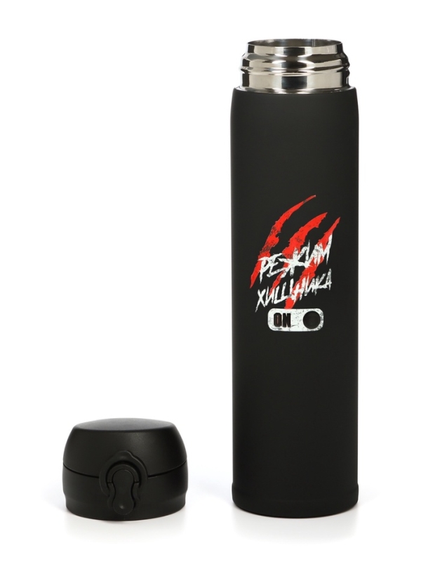 Термос &laquo;Мастер К. Режим хищника&raquo;, 500 мл, чёрный