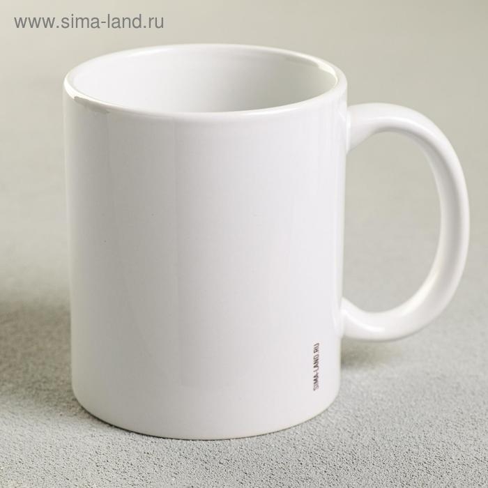 Кружка &laquo;Закатываю глаза, истерики и вечеринки&raquo;, 300 мл