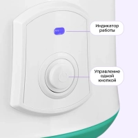 Йогуртница электрическая КТ-6404 - 20 Вт