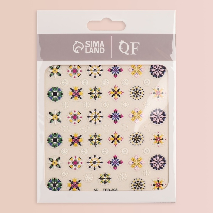 Наклейки для ногтей &laquo;Праздничное настроение&raquo;, объёмные, разноцветные