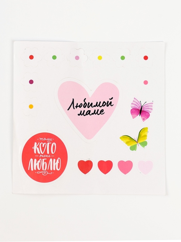 ШКОЛА ТАЛАНТОВ Декорируем вазочку, любимой маме