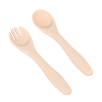 Крошка Я. набор посуды 7 предметов,SL-07224A бежевый