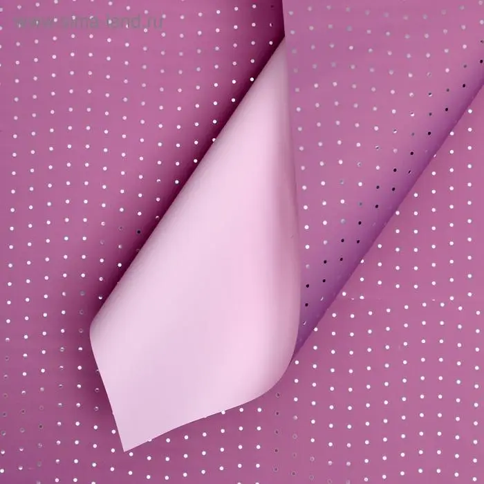 Плёнка матовая &laquo;Серебристый горох&raquo; фиолетовый, орхидея, 0.58&times;0.58 м