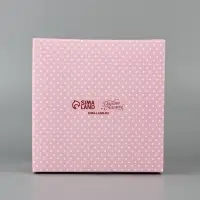 Упаковка для кондитерских изделий, под бенто - торт &laquo;Поздравляю&raquo;, 14&times;14&times;8 см