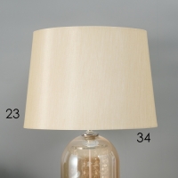 Настольная лампа с абажуром RISALUX &laquo;Фолио&raquo;, Е27, 40 Вт, 33&times;33&times;56 см