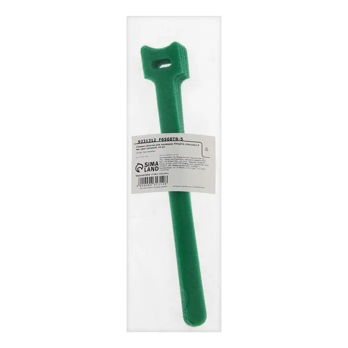 Стяжки-липучки для проводов 150&times;10&times;1.5 мм ТУНДРА, зелёная, 10 шт.