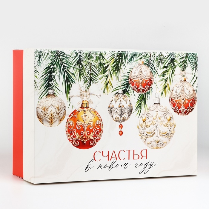 Коробка подарочная новогодняя складная &laquo;Счастья в новом году&raquo;, 30 х 20 х 9 см