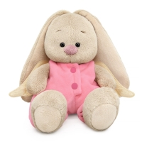 Мягкая игрушка "Зайка Ми в комбинезоне с крылышками", 15 см SidX-681