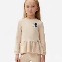 Термоаппликация &laquo;Инь-Ян&raquo;, 6&times;6 см, чёрно-белая