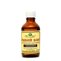 &laquo;Мирролла&raquo; рыбий жир с витамином Е, 50 мл.