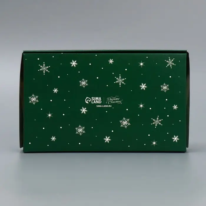 Коробка складная &laquo;Чудесного года&raquo;, 20 х 12 х 4 см