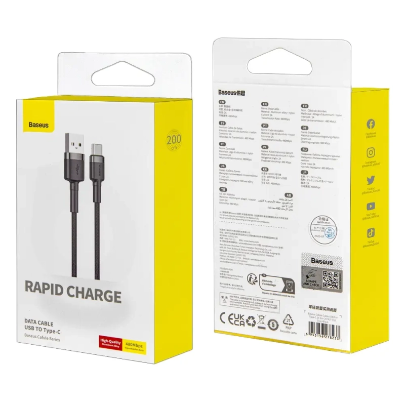 Кабель USB Type-C 2M 2A Cafule Cable Baseus серый с черным CATKLF-CG1