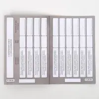 Набор Международных ветеринарных паспортов №2, 3 вида