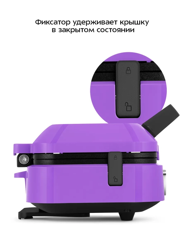 Вафельница электрическая для бельгийских вафель КТ-5601