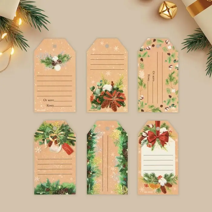 Шильдик декоративный в наборе &laquo;Время чудес&raquo;, 6 шт, 5 х 9 см