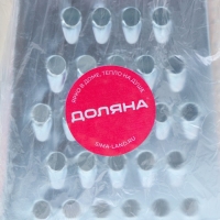 Тёрка четырёхгранная Доляна &laquo;Классика&raquo;, 15 см, цвет МИКС